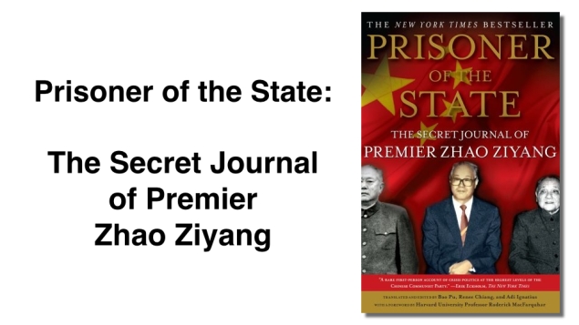 20131112tu-prisoner-of-the-state-the-secret-journal-of-premier-zhao-ziyang-960x540